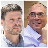 ניר אורבך בהתקפה חריפה נגד סמוטריץ'