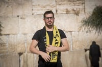 הותר לפרסום: משה חוגג הוא החשוד בעבירות הונאה
