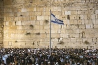 הכותל המערבי