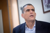 אש בקואליציה: חוצפן;פעילי טרור תקרא לחברים שלך