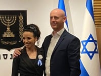 שמוליק ועידית סילמן. אלבום פרטי