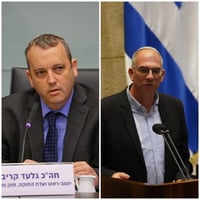 אורבך וקריב