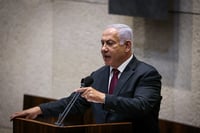 נתניהו נואם אתמול