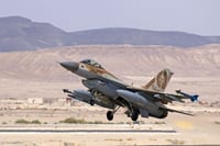 איראן ביצעה ירי לעבר מטוסי חיל האוויר בסוריה
