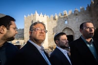בן גביר מגיב ללפיד: "צריך להתבייש על דבריו"