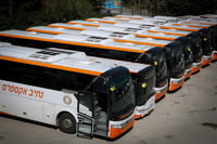 אירוע חריג: גבר נמצא מת בתא מטען של אוטובוס