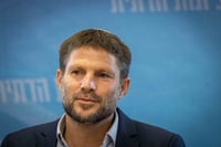 התשובה של סמוטריץ' לרפורמת הגיור של כהנא