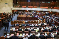 ניצחון לקואליציה: אושר התקציב לשנת 2021