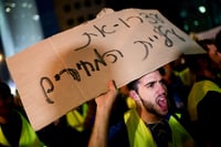 הרפורמה שתעמיק את משבר יוקר המחייה