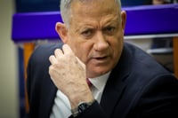 שר הביטחון גנץ