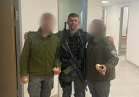 שוטרי מג"ב לאחר החקירה