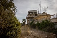 התכנית החדשה של מרב מיכאלי לעטרות