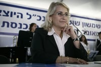 שאשא ביטון בחרה מחליפה: זו מנכ"לית המשרד החדשה