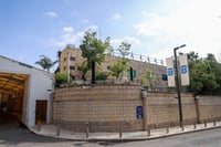המעון הרישמי בבלפור