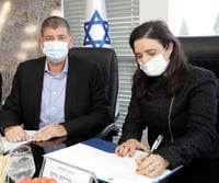 ברכות: העיר גבעת שמואל זכתה בסטטוס חדש