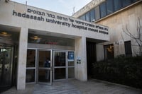 טרגדיה קשה: יולדת בחודש ה -9 נפטרה מסיבוך שפעת