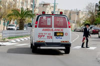 אמבולנס, ארכיון
