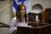 ח"כ מיכל וולדיגר