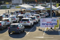 שרים בביקורת על הממשלה: מרגיש שויתרנו