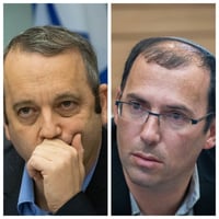 רוטמן וקריב