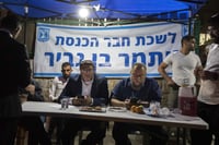 בן גביר פותח מחדש לשכה פרלמנטרית ב'שמעון הצדיק'