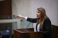 ח"כית מתקווה חדשה עוברת ל'יש עתיד'