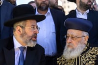 מלחמה באוקראינה: הרבנים הראשיים קוראים לתפילה