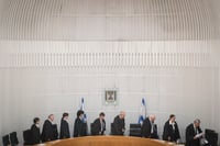 שיא האקטיביזם? השופטת נסמכה על ציטוט משיר
