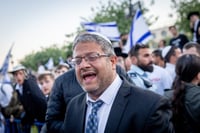 איתמר בן גביר