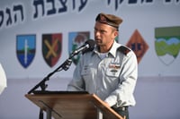 כבוד למגזר: מפקד סרוג חדש לעוצבת הגליל