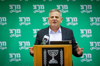כאוס במרצ: "התנהלות מבישה, זו קריסה אמיתית"