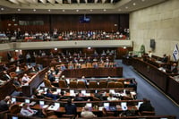 מליאת הכנסת.