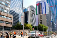 רע"מ ומרצ התנגדו: חוק האוסר הנפת דגל אש"ף עבר