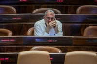 ניר אורבך