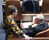 צפו: כך ענה נתניהו כשנשאל על שריון לסילמן