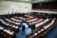 הכנסת מתפזרת: הצטרפו לשידור החי
