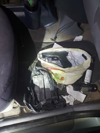 לפני רצח? המשטרה תפסה ערבים עם אקדח טעון