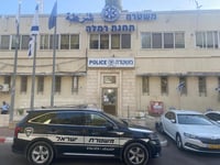 כתב אישום: תושב רמלה ירה למוות באישה הרה, אם לחמישה ילדים