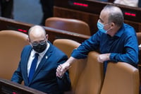 "ישראל עוד זקוקה לך": הח"כים נפרדים משטייניץ
