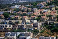 היישוב רבבה