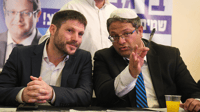 בן גביר וסמוטריץ', ארכיון