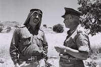 היום בהיסטוריה: המרגל שנתפס ונתלה בירדן