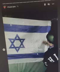 מזעזע: דגל ישראל הושחת בפסטיבל מפורסם באירופה