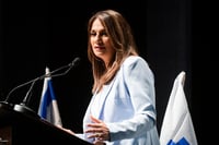 שאשא ביטון באירוע