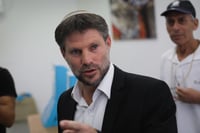 סמוטריץ' מתנצל בעקבות ההקלטות: "למדתי לקח"