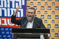 גם החרדים יתפצלו? פיצוץ בין 'דגל התורה' ו'אגודה'