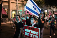אב ובנו נעצרו בחשד לתקיפת מפגינים נגד נתניהו