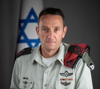 הרצי הלוי