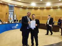כך נראית רשימת הציונות הדתית לכנסת ה-25