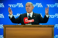 "אל תשתה מהכוס הזאת". בנימין נתניהו